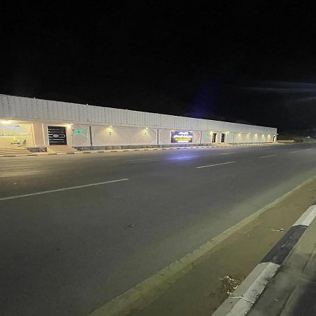 شاليهات حديقة الوسام Ta'if Ngoại thất bức ảnh